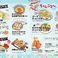 【何杯でも1杯100円の「生ビール100円祭」開催！】リニューアルオープン記念がお得