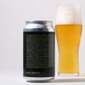 「プログラマーの魂」をビールに込めた！？ 365mlに詰まった最高の