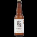 【注目の台湾クラフトビール専門店！】「臺クラフトビール」がプレオープン