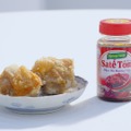 【未体験の冷涼感！】RTDタイプの缶入り焼酎ハイボール「彩響ソーダ」が数量限定で新発売