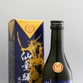 【祝！仙台づくしの地酒が発売15周年】「仙臺驛政宗」の記念酒がお披露目&販売