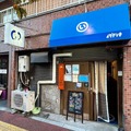 【完全女性限定！立ち飲みしたい女性必見】下町・亀戸の立ち飲み屋「いぐち式」で「レディースデー」開催