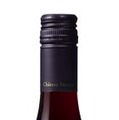 【金賞受賞数No.1ワイナリーの新酒！】日本ワイン「シャトー・メルシャン」3アイテム発売