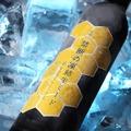 【一瞬を凍結して閉じ込めた！「禁断の凍結生ミード」抽選販売】オンライン酒屋「クランド」で開始