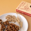 【すべての工程を自分たちの手で行った香川のウイスキー！】「Pure Barley」「Pear & Barley」発売