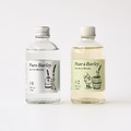 【すべての工程を自分たちの手で行った香川のウイスキー！】「Pure Barley」「Pear & Barley」発売