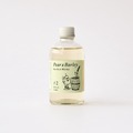 【すべての工程を自分たちの手で行った香川のウイスキー！】「Pure Barley」「Pear & Barley」発売