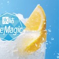 【注いだ瞬間に「氷結®」が凍る！？】体験型イベント