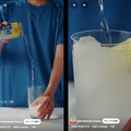 【注いだ瞬間に「氷結®」が凍る！？】体験型イベント