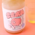 【夏に最高！冷凍庫で冷やして飲む