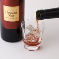【チョコレート×赤ワイン×ブランデー】贅沢なチョコレートリキュール「ショコラ・ノワール -Brandy & Red wine-」販売