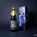 【あおぎり高校・春雨麗女のデビュー2周年記念コラボ日本酒！】「純米吟醸 人生で起こることは全て酒を飲むための口実」発売
