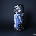 【あおぎり高校・春雨麗女のデビュー2周年記念コラボ日本酒！】「純米吟醸 人生で起こることは全て酒を飲むための口実」発売