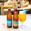 【夏のビールイベント！】大丸心斎橋店「アメリカン クラフトビール フェア」開催