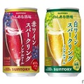 【7/13～7/19】季節を感じるフルーツフレーバーも豊富！今週新発売の注目のお酒商品まとめ