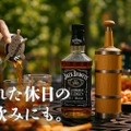 【超話題！すでに支援額1,000万円を突破】家庭で