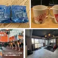 お得すぎる夏の下北沢！「激辛」×「ひんやり」はしご酒週間スタート