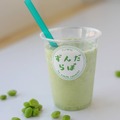 【夏の日本酒祭り！】ご当地グルメイベント「ふるさとグルメてらす～しゅわしゅわ夏酒祭り～」開催