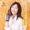 【宮崎の新名物！「地鶏エール」販売開始】宮崎地鶏との最高のペアリングを追求したクラフトビール登場