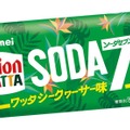 【夏の沖縄コラボ！】「オリオン WATTAソーダセブンサワー」などが発売