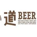7/16～「ハピアワ！ in 酔いがたりBAR」愛媛のクラフトビール3種が大阪上陸