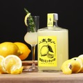 【革命的レモンリキュール登場！】クランド「本気の国産リモンチェッロ」販売
