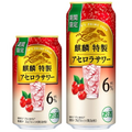 【7/20～7/26】夏の乾杯を彩る新作勢ぞろい！今週発売の注目のお酒新商品まとめ