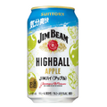 【7/20～7/26】夏の乾杯を彩る新作勢ぞろい！今週発売の注目のお酒新商品まとめ