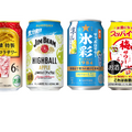 【7/20～7/26】夏の乾杯を彩る新作勢ぞろい！今週発売の注目のお酒新商品まとめ