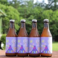 【夏限定ビール！ホップの爽快な苦みと香り】富士桜高原麦酒「サマーヴァイツェン」発売