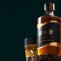 【世界に誇る「吉野杉」の香り！】希少ウイスキー「樹景 -jyukei-」抽選販売