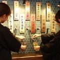 【テルマエ】SNS再生数100万回突破の話題店が福岡初上陸！蛇口でお酒を飲み放題