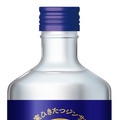 【特製ジンを使用したブランド！】「アサヒGINONライム」「アサヒGINONレモン」発売