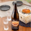 【佐賀のソウルフード専用の日本酒！？】純米大吟醸「ミンチ天にがばいぃーよ」販売