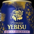 【国産ホップ100%！「CREATIVE BREW」第9弾】「ヱビス クリエイティブブリュー 和奏」期間限定発売