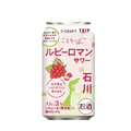 【7/27～8/2】新作チューハイが豊作！今週発売の注目のお酒新商品まとめ