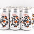 【パンのミミ×伊予柑のクラフトビール！】「Iyokan Juicy IPA」リリース