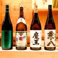 【SNSで話題！鮨も酒も心ゆくまで楽しめる】「鮨よしかわ 海道 新宿」オープン