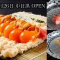 【SNSで話題！鮨も酒も心ゆくまで楽しめる】「鮨よしかわ 海道 新宿」オープン
