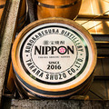 桜の木の下で、桜餅のような甘い香りがするお酒を。宝焼酎「NIPPON」で楽しむ、非日常なお花見体験