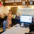 【日本初！生マッコリづくり体験】生マッコリ工房が特別なプログラムをリリース