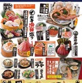 【メニュー全品半額！8月2日（土）まで】「目利きの銀次 北千住西口駅前店」リニューアルオープン