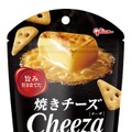 【あの「チーザ」がリニューアル！】よりワインに合う「チーザ＜チェダーチーズ＞」「チーザ＜カマンベール＞」発売