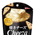 【あの「チーザ」がリニューアル！】よりワインに合う「チーザ＜チェダーチーズ＞」「チーザ＜カマンベール＞」発売