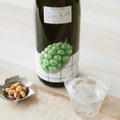 【焼酎のイメージが変わる1本！？】「マスカットボンボン from 旬の蒸留酒」販売