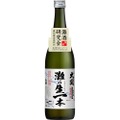 【毎年好評！灘酒研究会統一ブランド商品】GI「灘五郷」認定の特別純米酒「大関　灘の生一本」発売