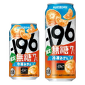 【8/3～8/9】あのウイスキーが缶で登場！今週発売の注目のお酒新商品まとめ
