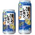 【8/3～8/9】あのウイスキーが缶で登場！今週発売の注目のお酒新商品まとめ