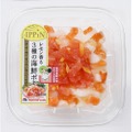 【注目のおつまみが商品化！】海鮮惣菜「レモン香る3種の海鮮ポキ」が販売
