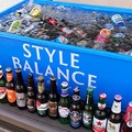 【夏にぴったりの屋外BBQ&ビアガーデンプラン】「有明ガーデン」のテラスで期間限定開催！